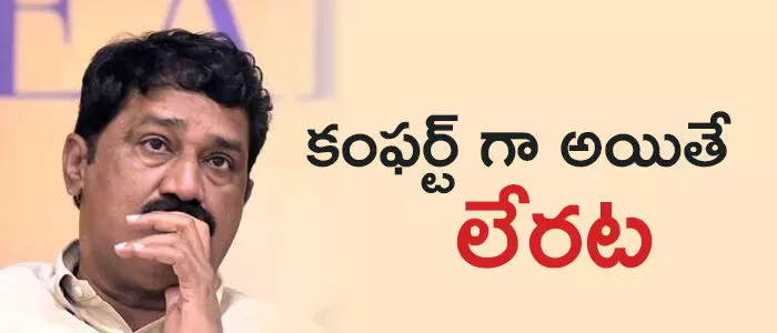 గంటా శ్రీనివాసరావు గంటా శ్రీనివాసరావు