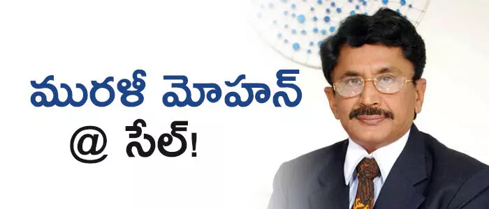 మురళీ మోహన్