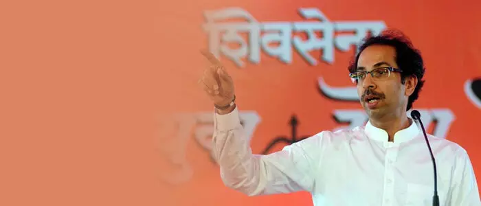 శివసేన శివసేన