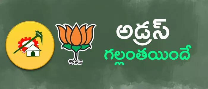 హుజూర్ నగర్ హుజూర్ నగర్