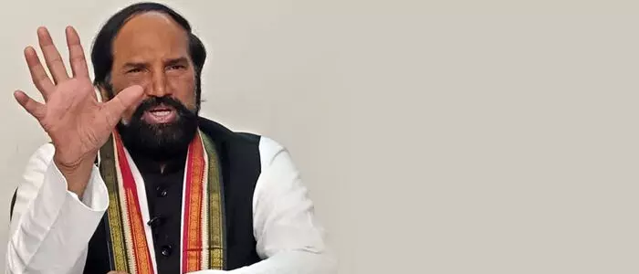 ఉత్తమ్ కుమార్ రెడ్డి