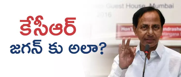 కేసీఆర్