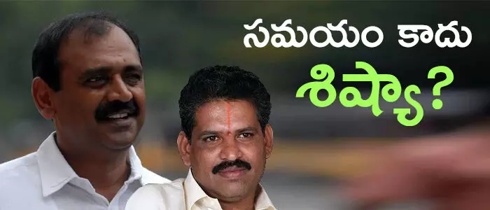 భూమన కరుణాకరెడ్డి, చెవిరెడ్డి భాస్కర్ రెడ్డి