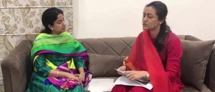 జగన్ జగన్