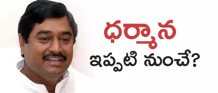 ధర్మాన ప్రసాదరావు ధర్మాన ప్రసాదరావు