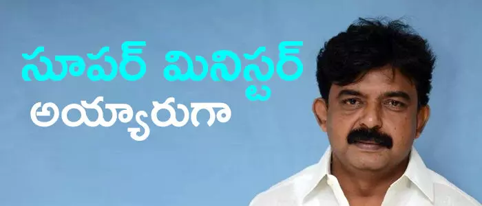 పేర్ని నాని పేర్ని నాని