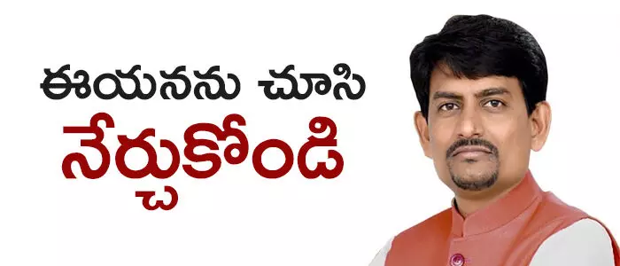 అల్ఫేశ్ ఠాకూర్ అల్ఫేశ్ ఠాకూర్