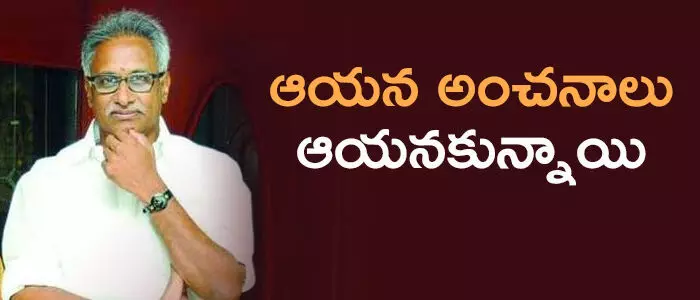 దగ్గుబాటి వెంకటేశ్వరరావు