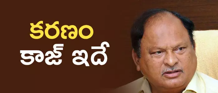 క‌ర‌ణం బలరాం