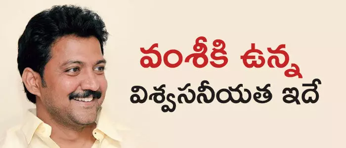 వల్లభనేని వంశీ వల్లభనేని వంశీ