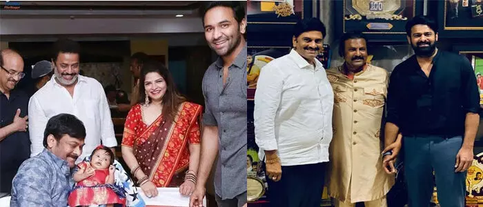 మంచు ఇంట్లో చిరు