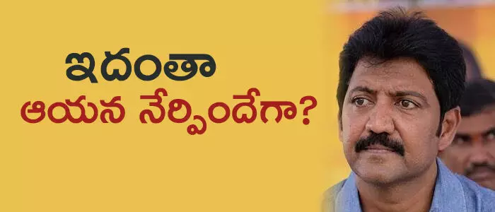 వల్లభనేని వంశీ వల్లభనేని వంశీ