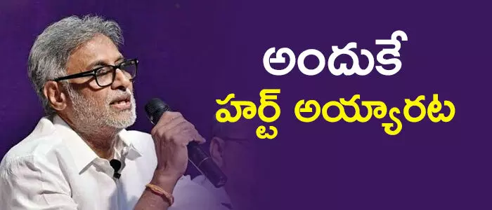 దగ్గుబాటి వెంకటేశ్వర రావు