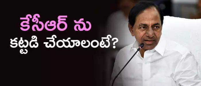 హైదరాబాద్