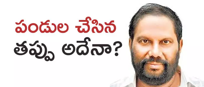 పండుల రవీంద్రబాబు