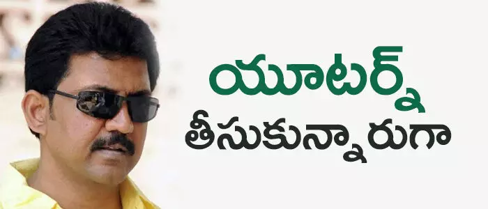 వల్లభనేని వంశీ వల్లభనేని వంశీ