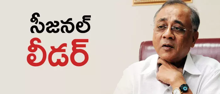 కిశోర్ చంద్రదేవ్