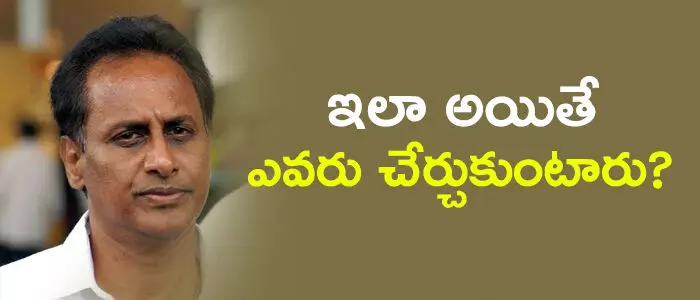 దగ్గుబాటి వెంకటేశ్వరరావు