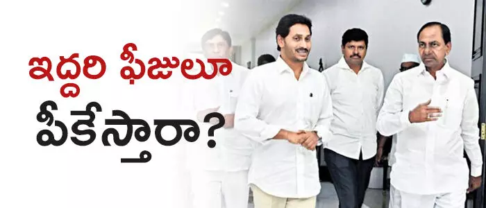 కేసీఆర్