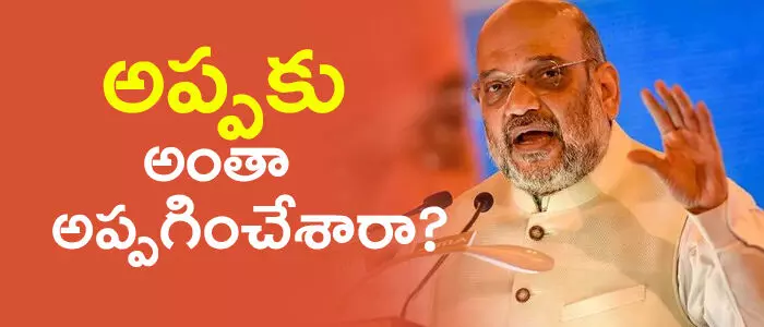 యడ్యూరప్ప యడ్యూరప్ప