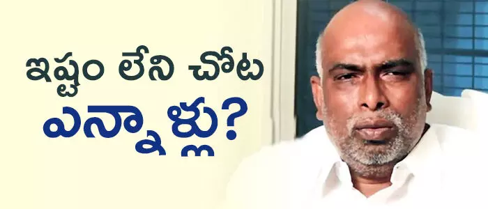 డొక్కా మాణిక్య వ‌ర‌ప్రసాద్