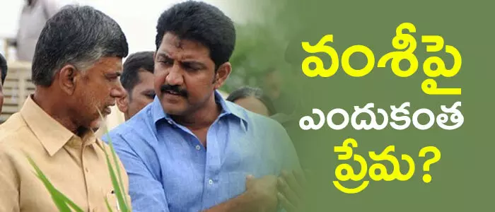 వల్లభనేని వంశీ వల్లభనేని వంశీ