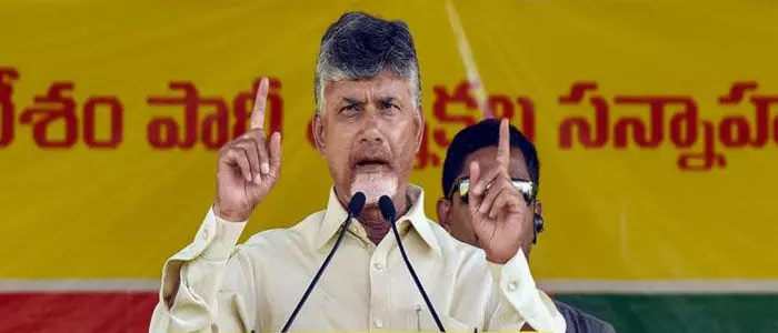 చంద్రబాబు