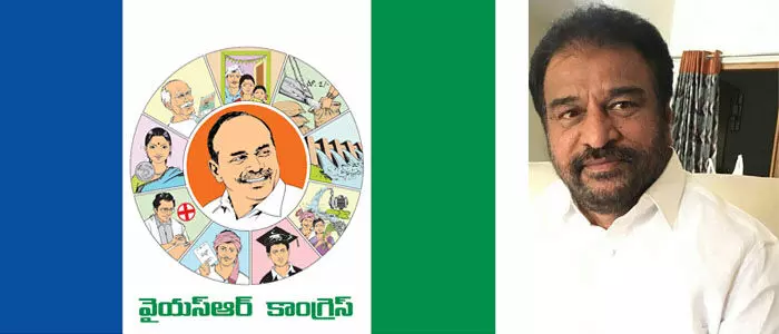 రామసుబ్బారెడ్డి