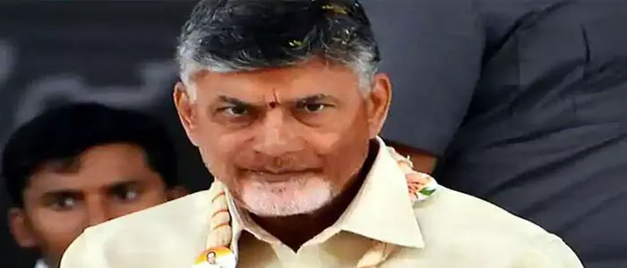 చంద్రబాబు