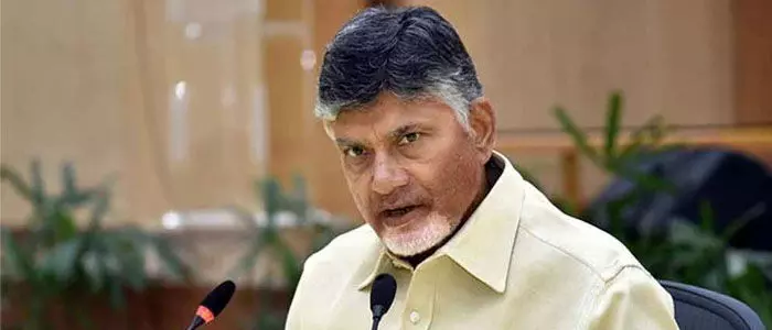 చంద్రబాబు చంద్రబాబు