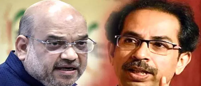 మహారాష్ట్ర మహారాష్ట్ర