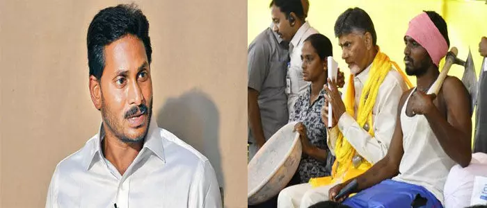 చంద్రబాబు