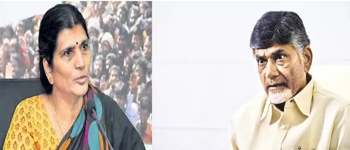 చంద్రబాబు చంద్రబాబు