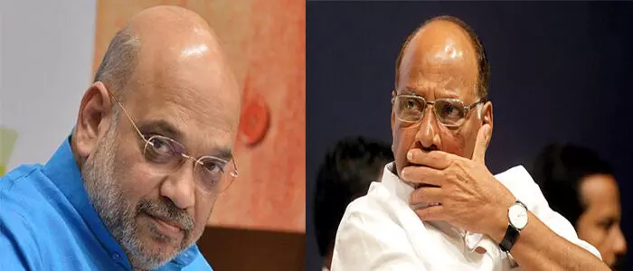 బీజేపీ బీజేపీ