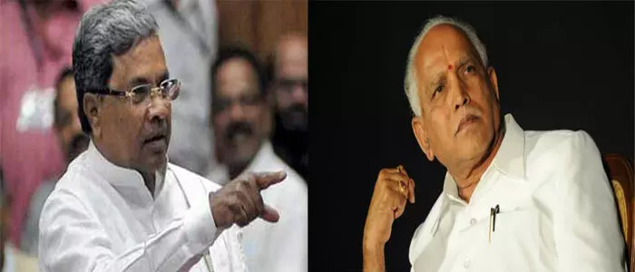 యడ్యూరప్ప యడ్యూరప్ప