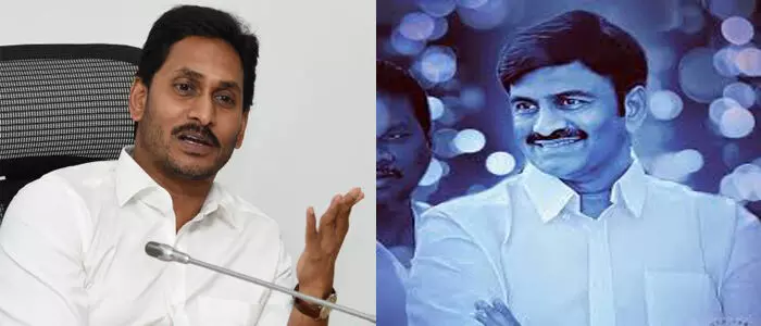 రఘురామ కృష్ణంరాజు