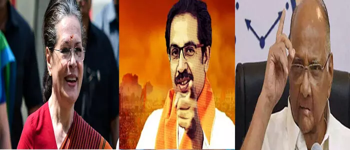 మహా పరేడ్