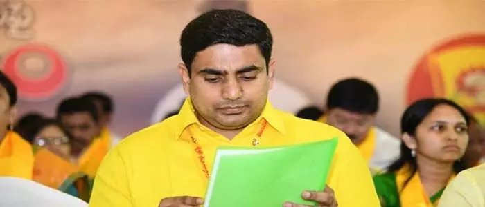 నారా లోకేష్