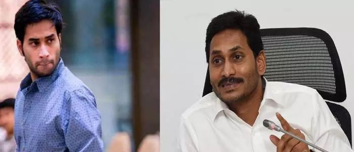 దేవినేని అవినాష్