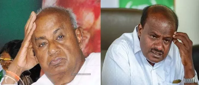 కాంగ్రెస్