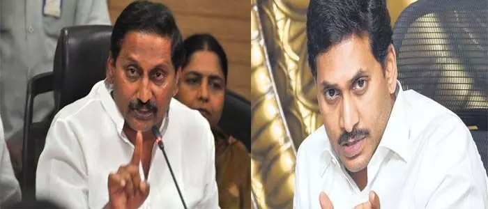 నల్లారి కిరణ్ కుమార్ రెడ్డి