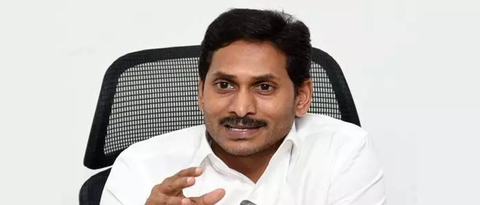 అమరావతి అమరావతి