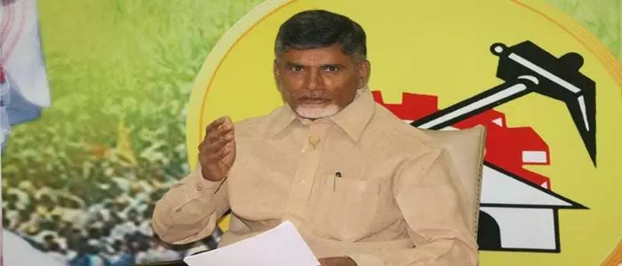 చంద్రబాబు