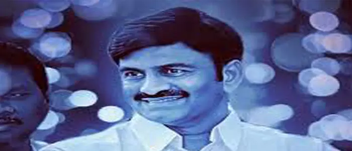 రఘురామ కృష్ణంరాజు రఘురామ కృష్ణంరాజు