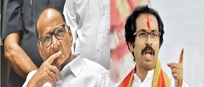 మహారాష్ట్ర