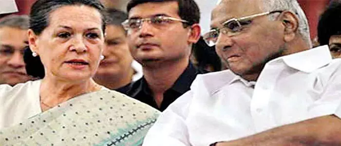 సోనియా గాంధీ సోనియా గాంధీ