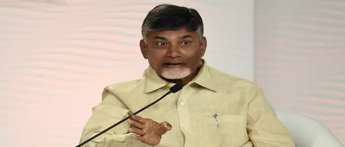 చంద్రబాబు చంద్రబాబు