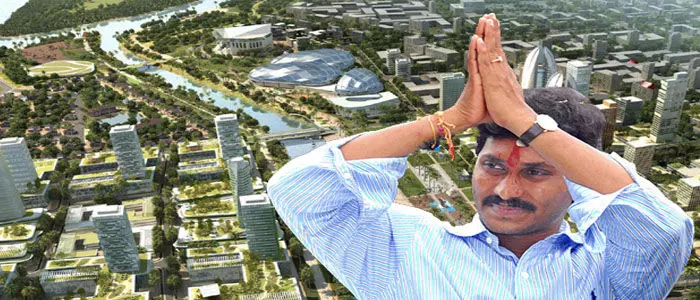 రాజధాని అమరావతి