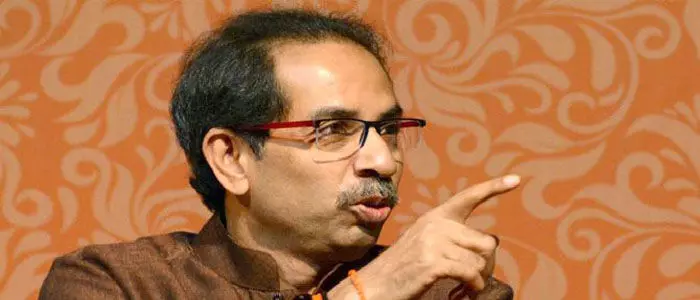 మహారాష్ట్ర