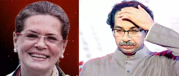 కాంగ్రెస్ కాంగ్రెస్